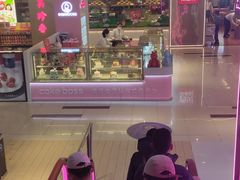 -CAKE BOSS 蛋糕老板(西单君太百货店)