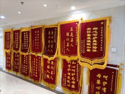 -北京享悦时光月子会所