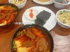 -金隆兴(镜湖店)