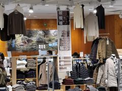 -MUJI无印良品(天河领展广场店)