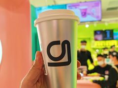 -gleeglee乐溢亦茶(合生汇店)
