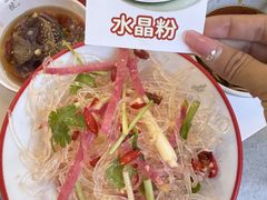 -毛辣果·贵州红酸汤牛肉火锅(西单店)