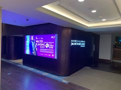 -林肯爵士乐上海中心 Jazz at Lincoln Center Shanghai