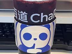 -茶百道(阜阳颍州万达广场店)
