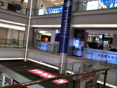 -红星美凯龙(东北全球家居1号店)