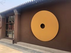-嵩祝寺及智珠寺