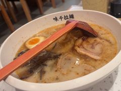 -味千拉面(双井店)