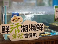 -老阿爸鲜鱼土菜(园区永旺店)
