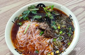 Red Beef and Kelp Noodle Soup