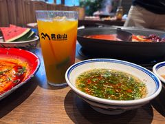 -袁山山重庆火锅(丈八北路店)