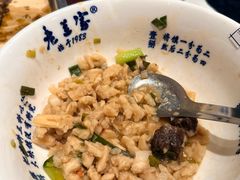 -清真·老兰家(兴善寺西街总店)