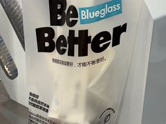 -Blueglass酸奶(北京环宇荟店)