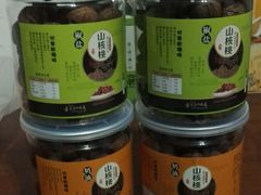 -先春西湖龍井•九曲红梅(杭大路店)