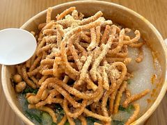-正南齐北·老街糯米团(洪崖洞店)