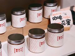 -代数学家algebraist(诚品店)