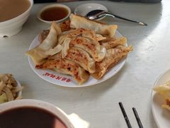 -劈柴院锅贴(沈阳路店)