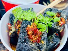 -黑色经典臭豆腐·湖南特产(坡子街店)