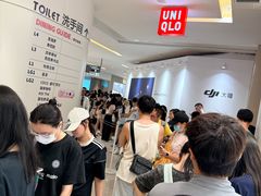 -喜茶(佛山岭南站店)