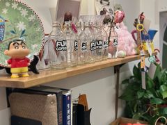 -FUN COFFEE