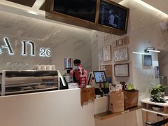 -813芭依珊 BAESAn(汇港购物中心店)