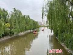 -南翠屏公园