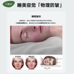 -薇薇安花系SPA