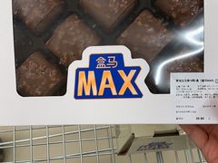 梦龙白玉卷-盒马X会员店(王府井奥莱UP TOWN店)