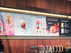 -星巴克臻选(扬州瘦西湖文化广场店)
