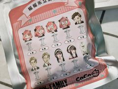 -CoCo都可(骆家庄新店)
