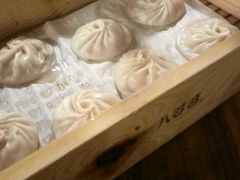 -八婆婆烧仙草(中山路店)