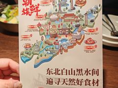 -大同江朝鲜菜•长春地标美食(绿园吾悦广场店)