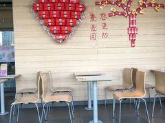 -麦当劳(国贸店)