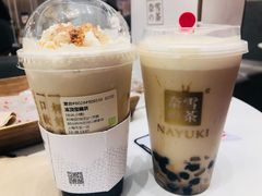-奈雪的茶(市百一店)