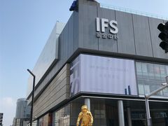 -老街鱼嘴巴(坡子街老店)