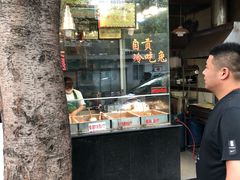 门面-老黄记手撕烤兔(玉林街店)