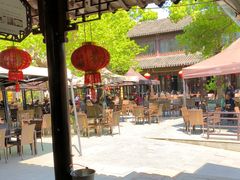 -兴福老面馆(寺路街店)