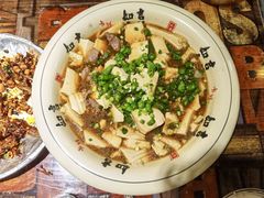 -宋三姐老妈兔头(双流总店)