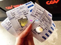 -CGV影城(东港IMAX店)