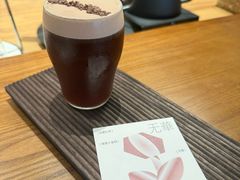 -溯洄咖啡VORTEX COFFEE