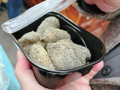 -叶氏麻糍(鼓浪屿店)