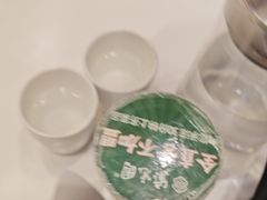 -紫光园(全国总店)