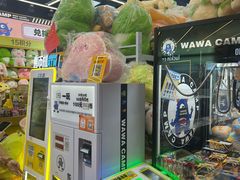 -娃娃集合营(上海奉贤龙湖天街店)