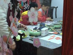 -东书房硬笔·国画·古筝·围棋·软笔·国学(新北校区)