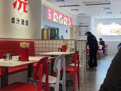 -潮人潮品隆江猪脚饭(城壹汇·流花店)