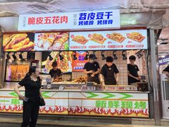 -八一好吃街·高品美食广场