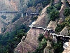 -玻璃桥景区石牛寨