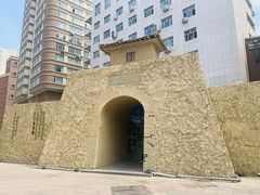 -新疆国际大巴扎