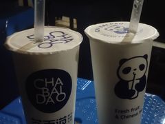 -茶百道(下沙宝龙二期店)