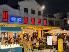 -Calix&Lay's(新天地店)