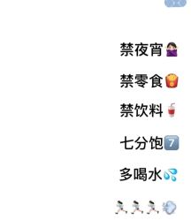 -Lily纤美·科技减脂中心